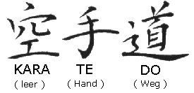 KarateDo